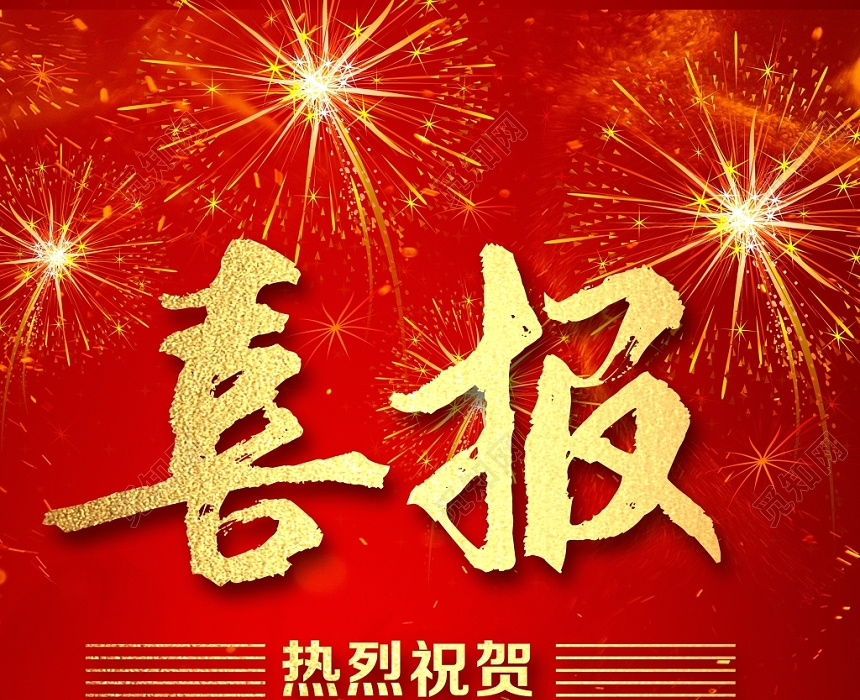 诊所.jpg
