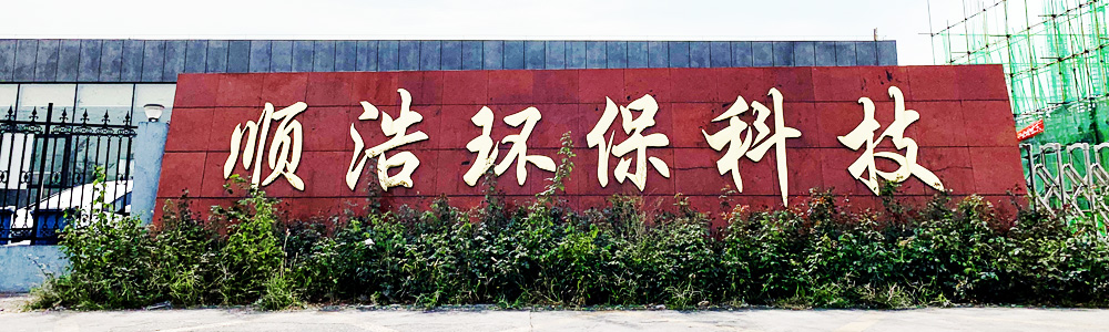 厂区外景图.jpg